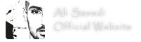 Ali Saeedi official website
